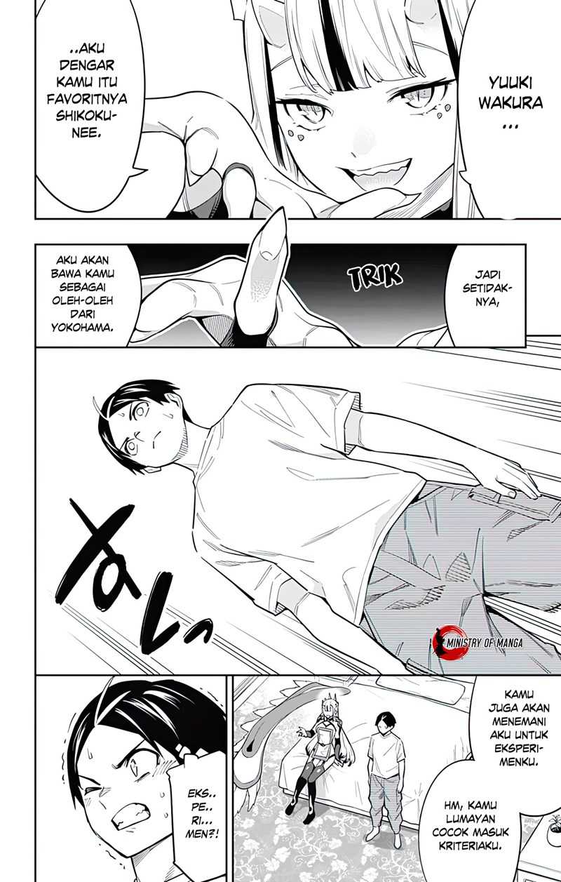 Chapter 73 - halaman 21