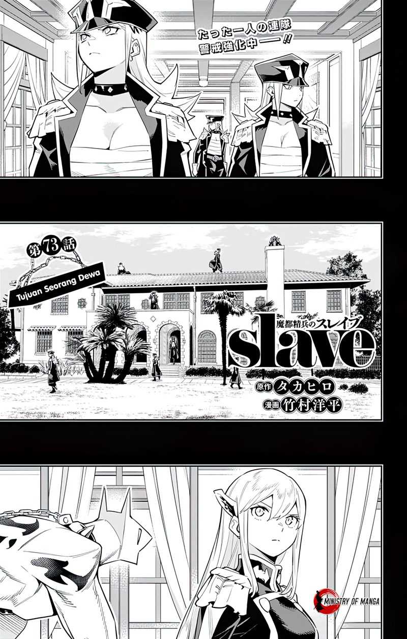 Chapter 73 - halaman 4