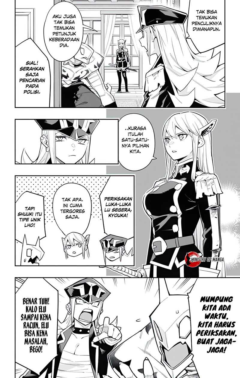 Chapter 73 - halaman 5