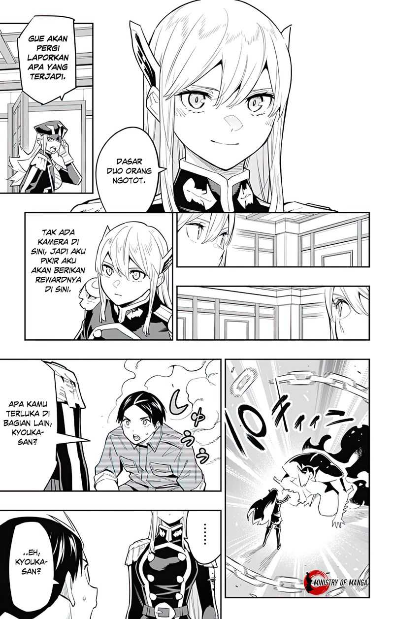 Chapter 73 - halaman 6