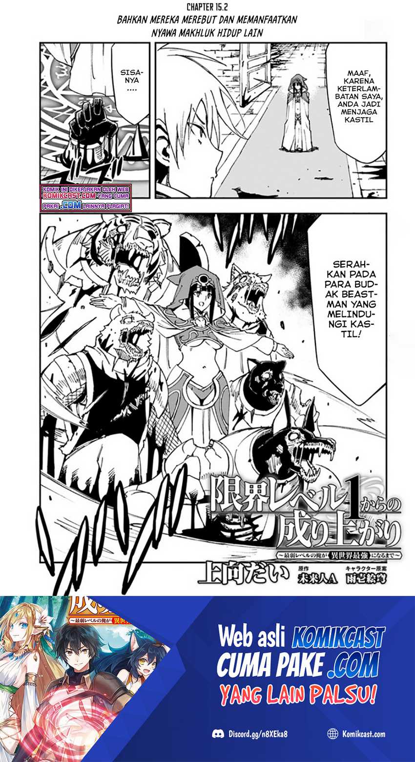 Chapter 15.2 - halaman 3