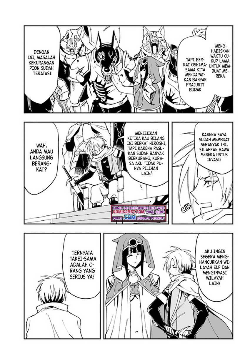 Chapter 15.2 - halaman 4