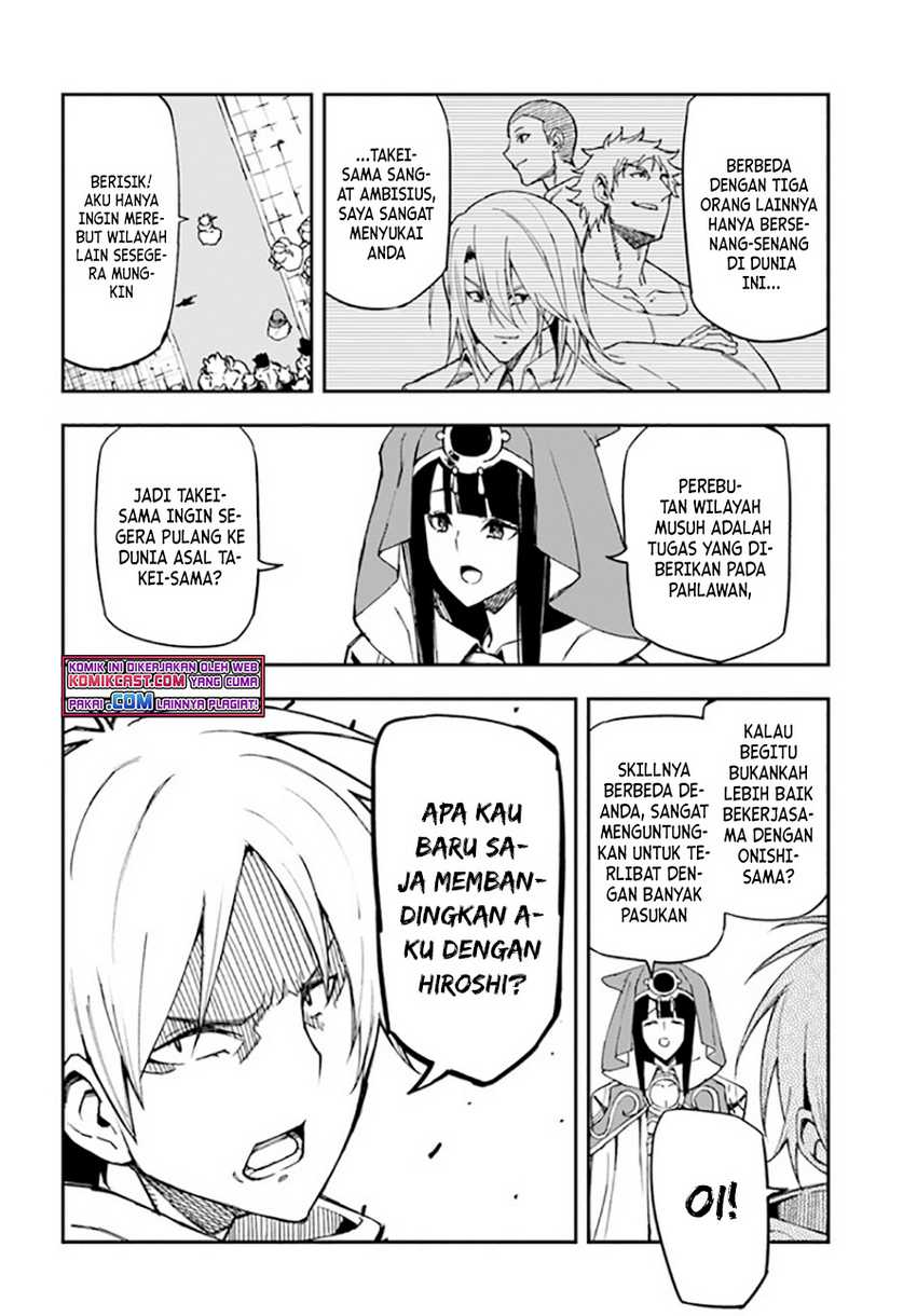 Chapter 15.2 - halaman 5
