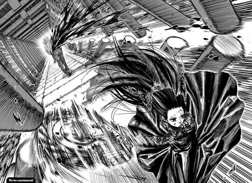 Chapter 43 - halaman 18