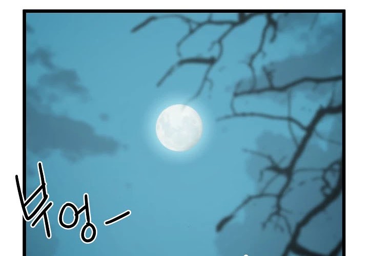 Chapter 34 - halaman 27