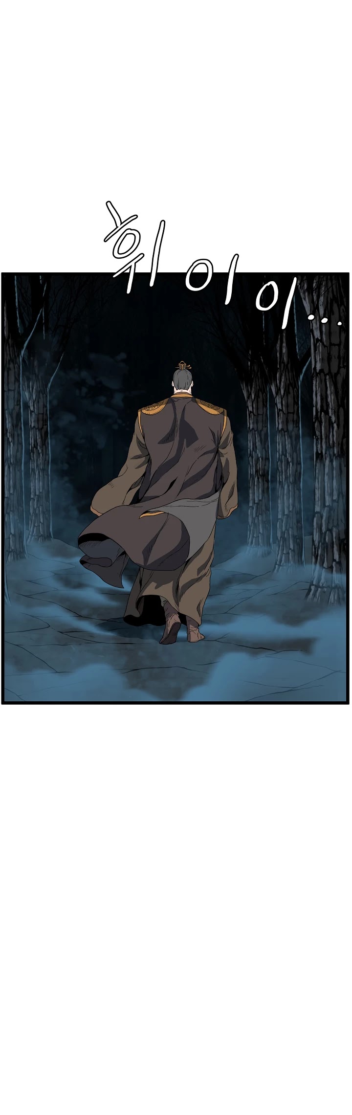 Chapter 34 - halaman 42