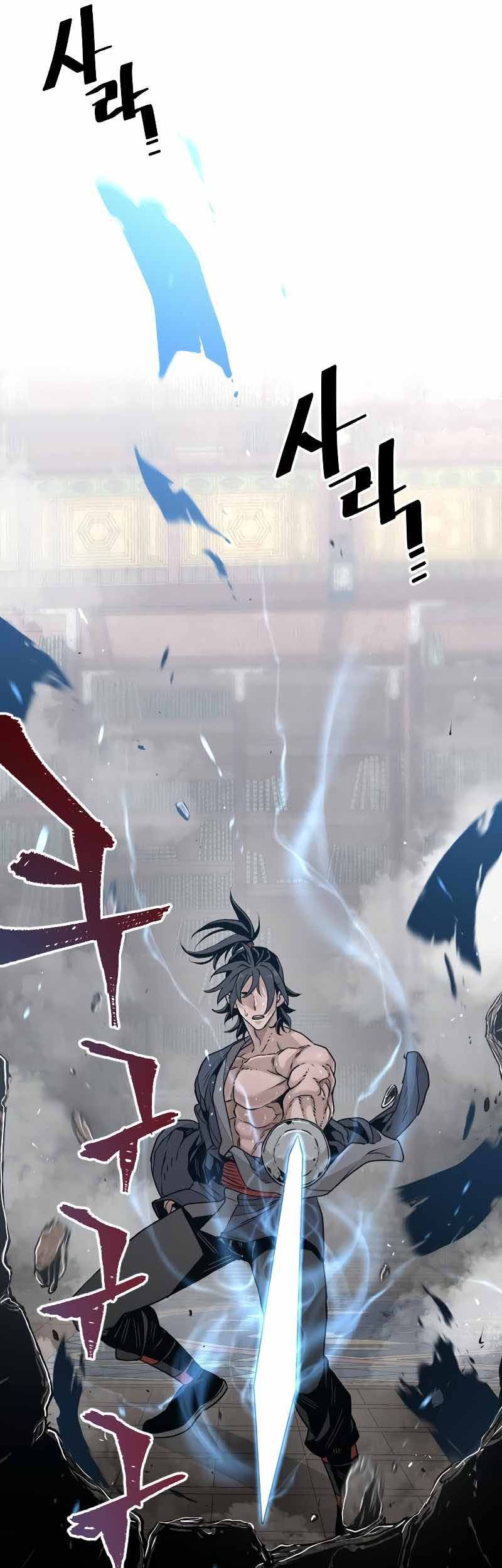 Chapter 7 - halaman 7