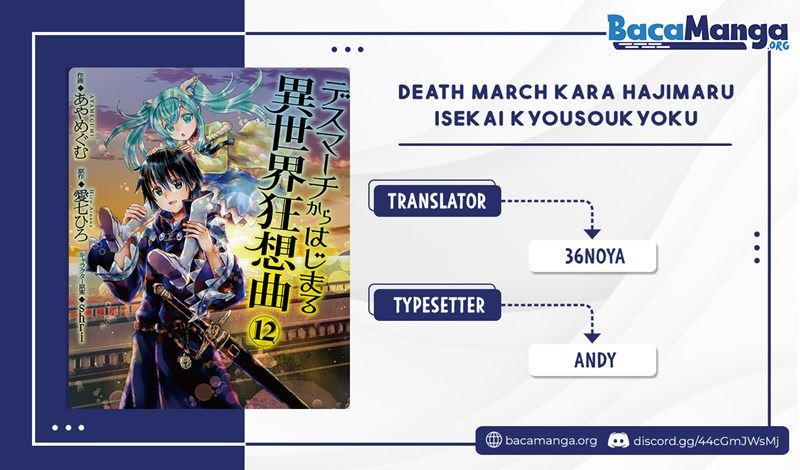 Chapter 81 - halaman 2