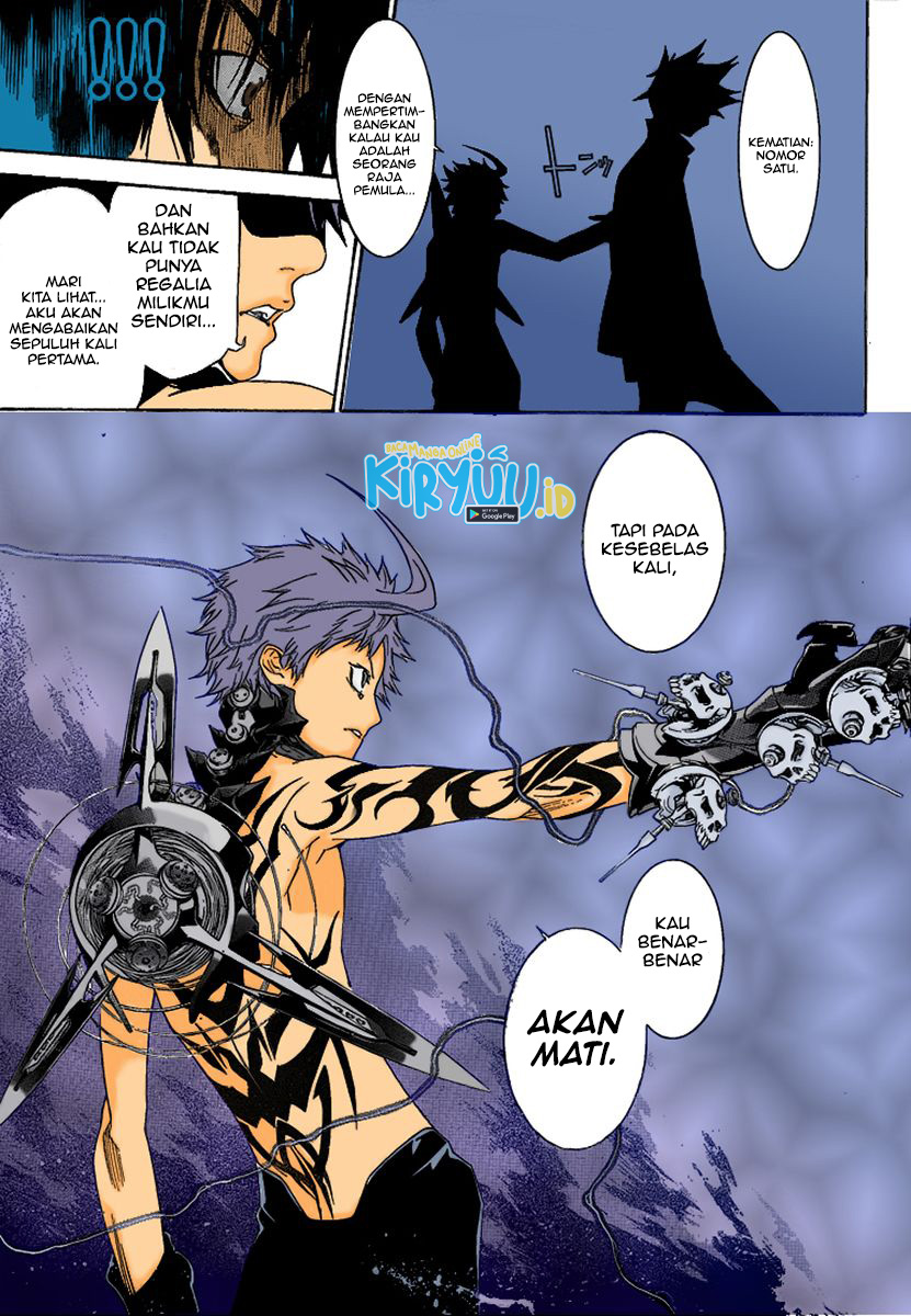 Chapter 271 - halaman 15