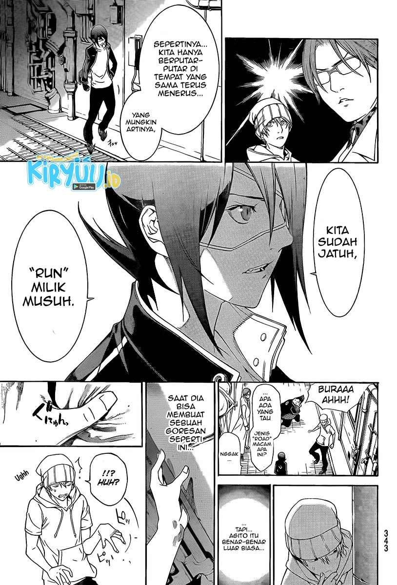 Chapter 271 - halaman 17