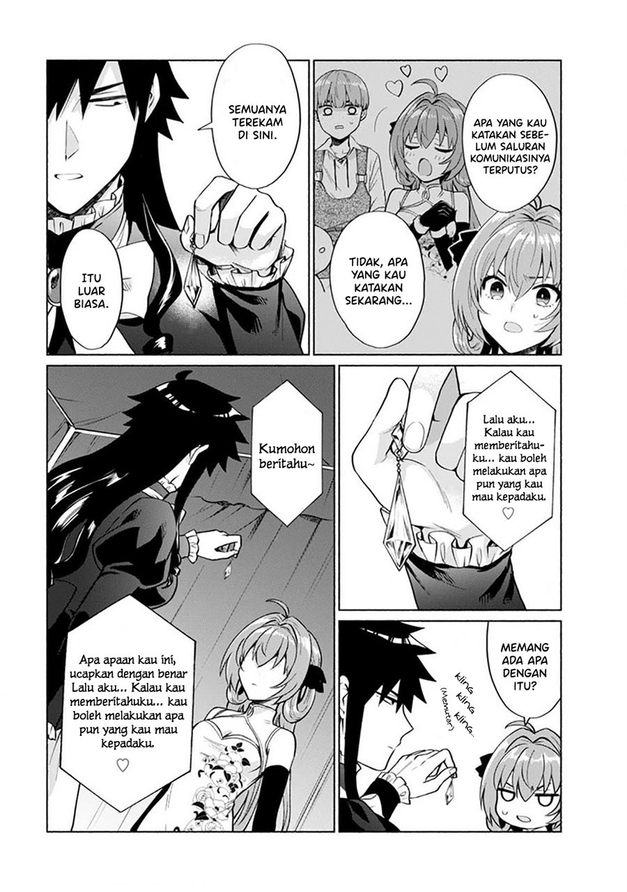 Chapter 20 - halaman 14