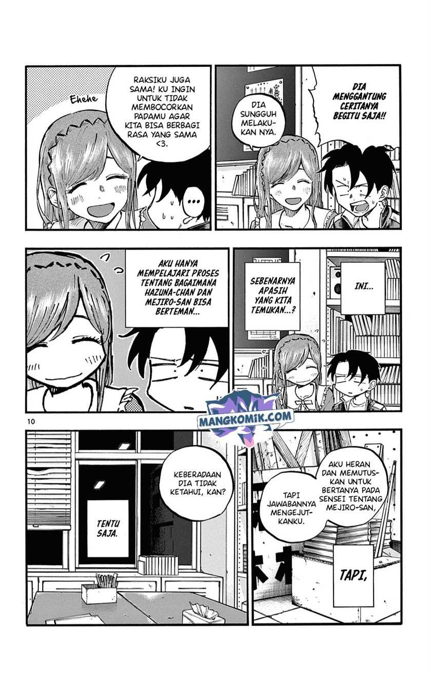 Chapter 74 - halaman 12