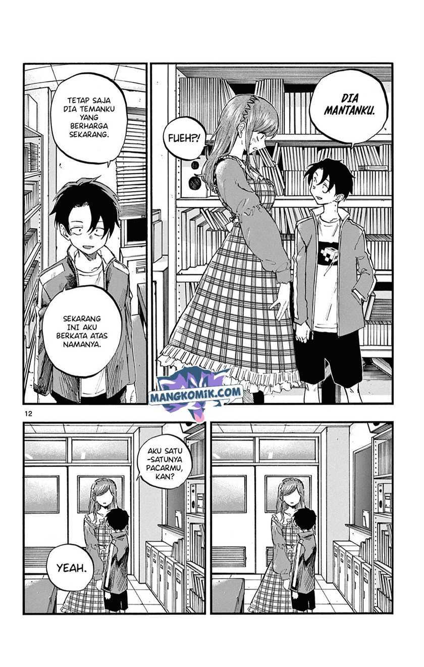 Chapter 74 - halaman 14