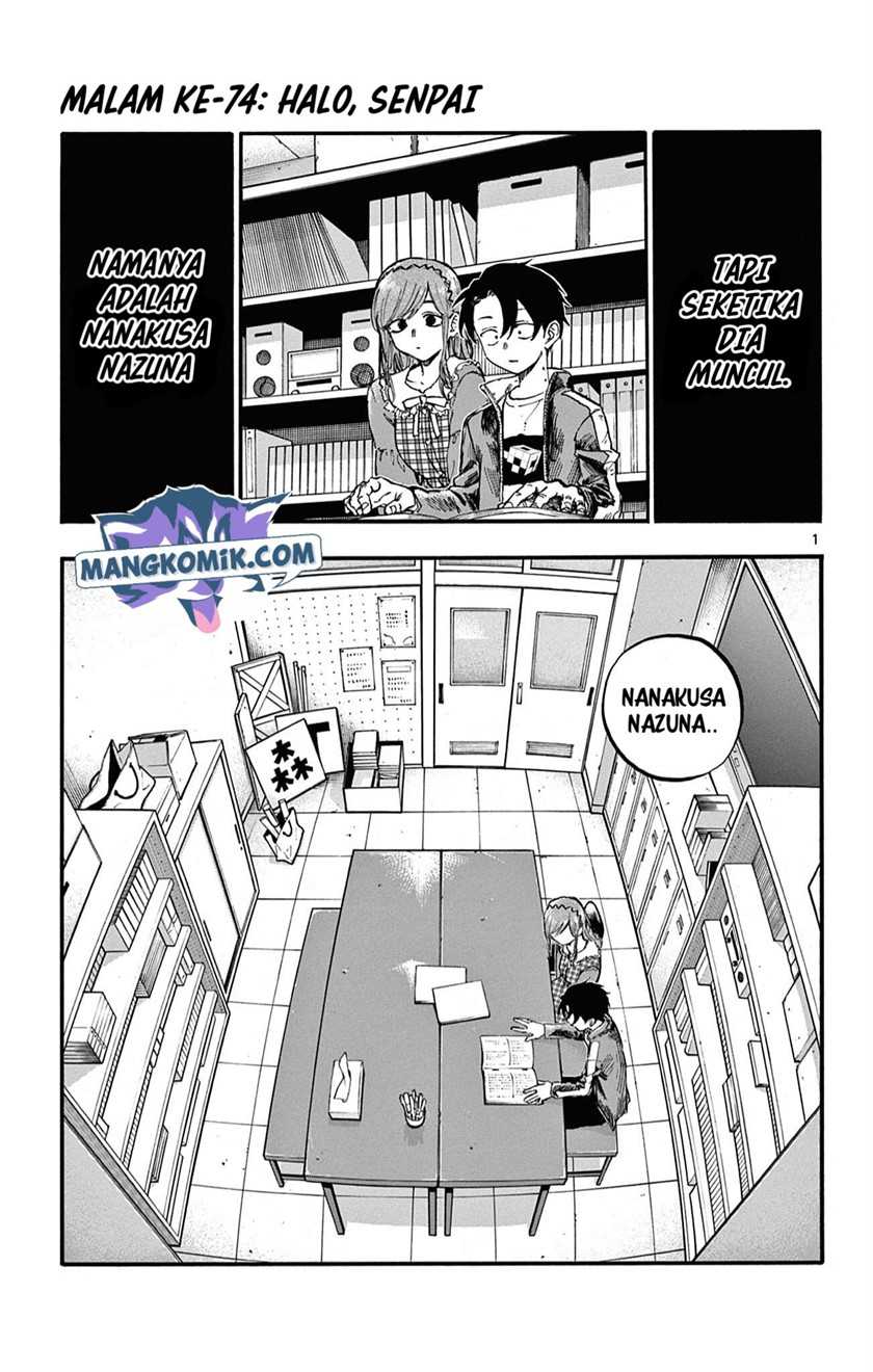 Chapter 74 - halaman 3