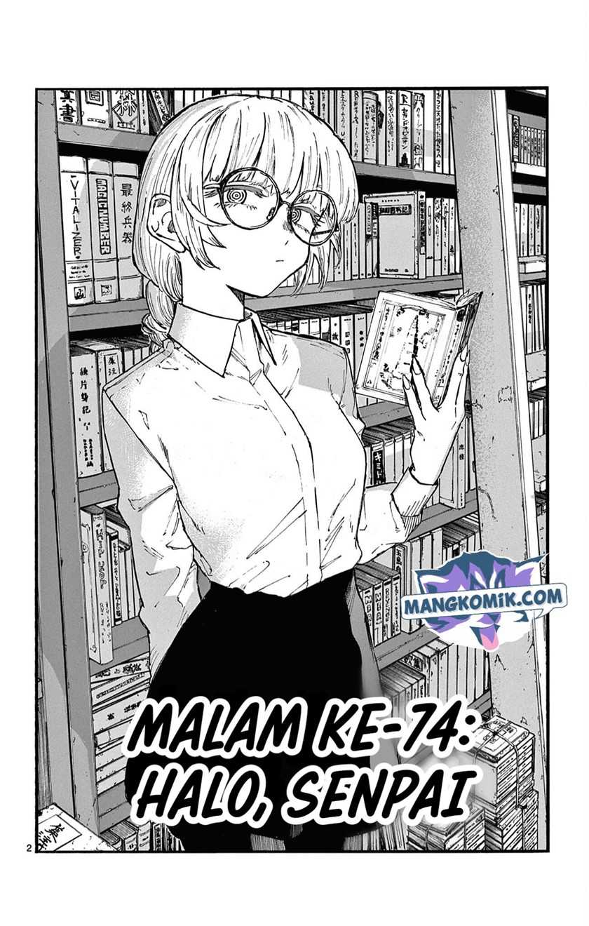Chapter 74 - halaman 4
