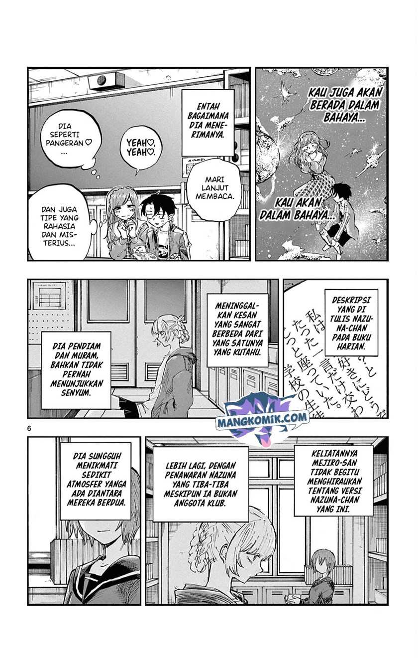 Chapter 74 - halaman 8
