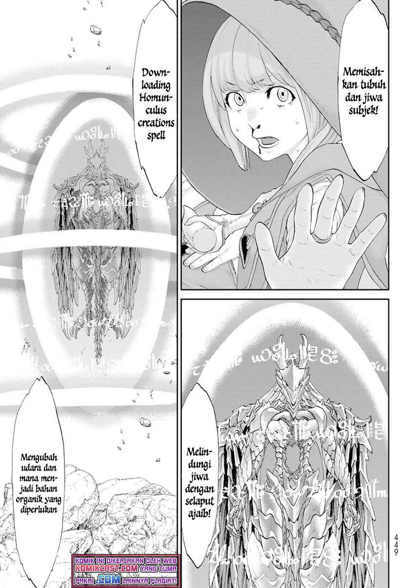 Chapter 33 - halaman 17