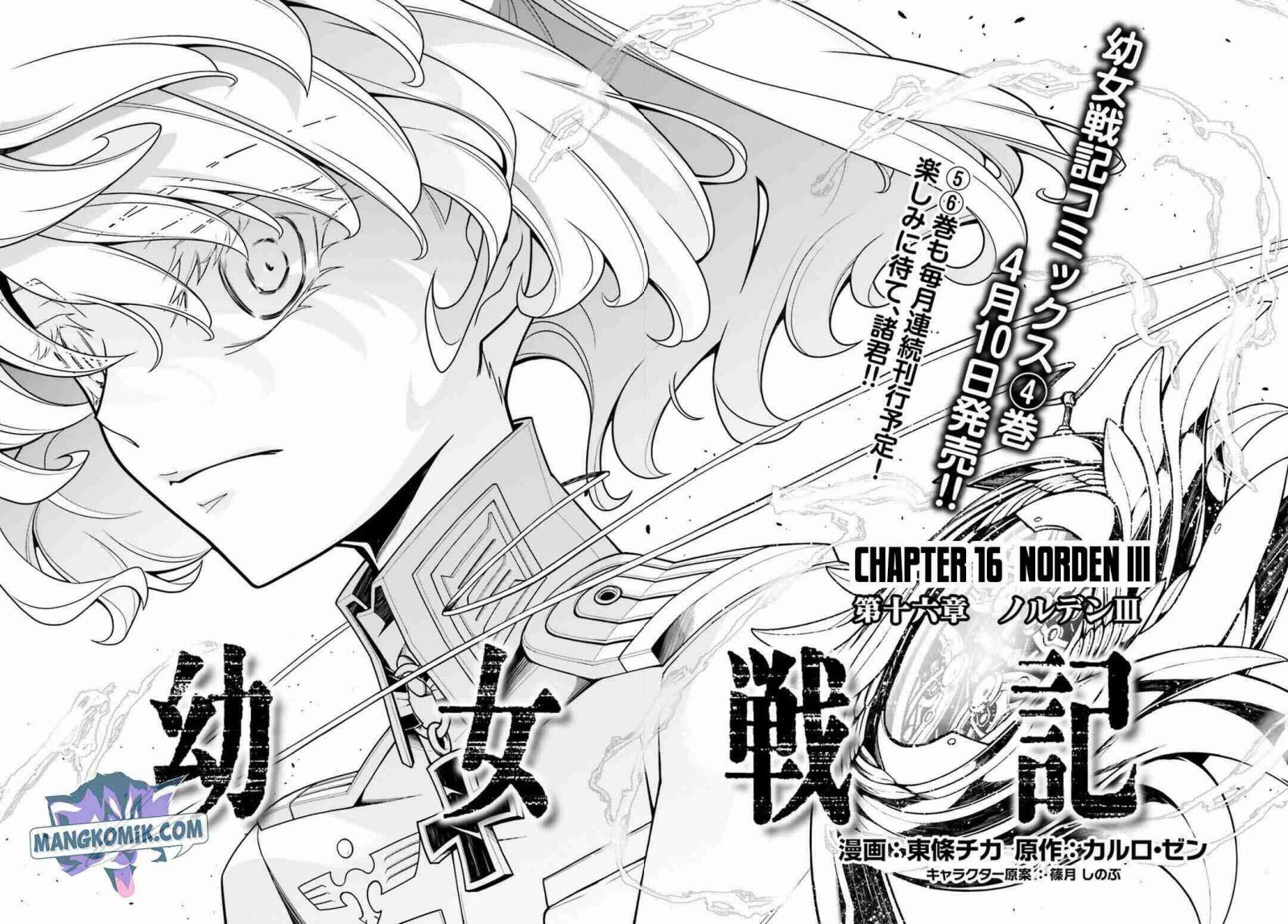 Chapter 16 - halaman 8