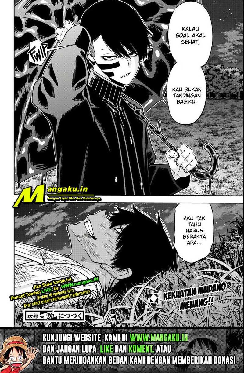 Chapter 47 - halaman 15
