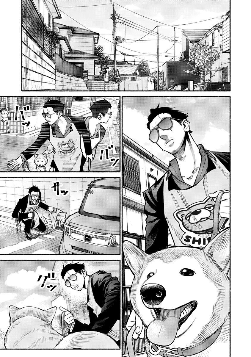 Chapter 50 - halaman 6