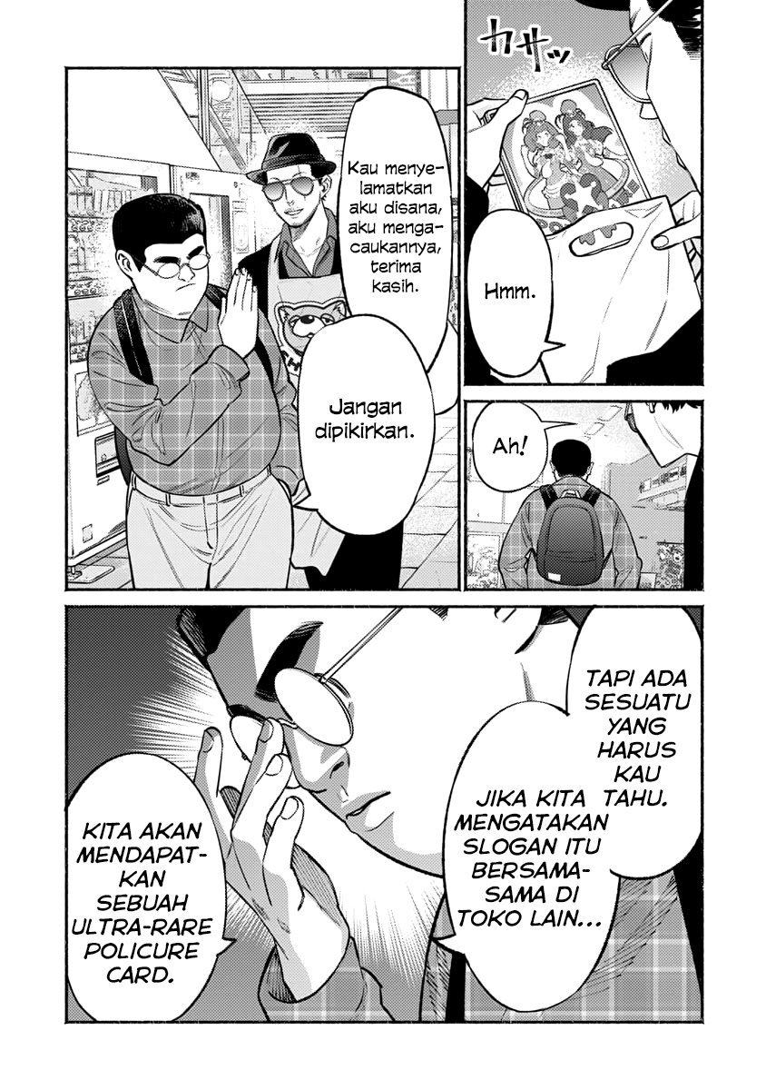 Chapter 49 - halaman 12