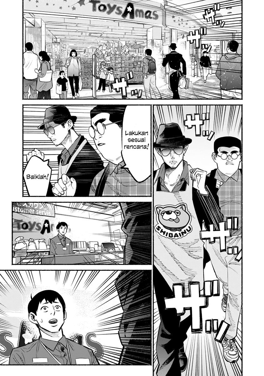 Chapter 49 - halaman 14