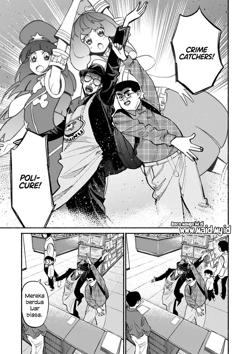 Chapter 49 - halaman 16
