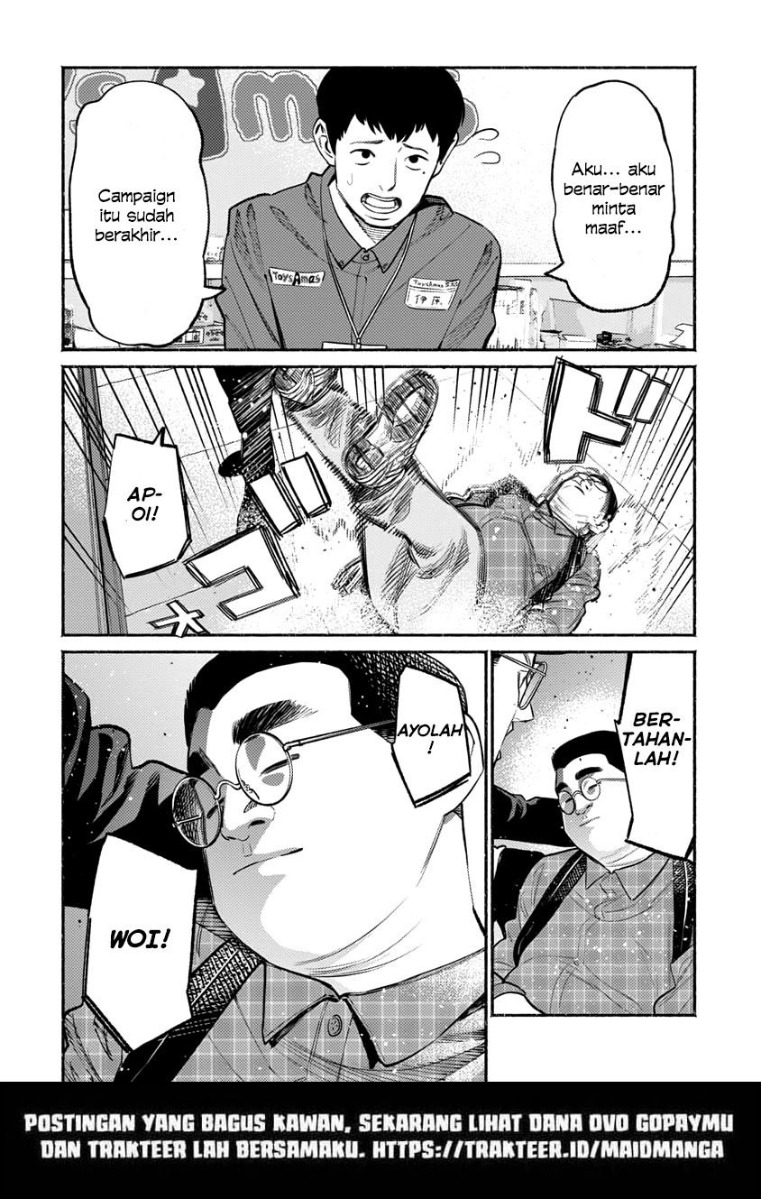 Chapter 49 - halaman 17
