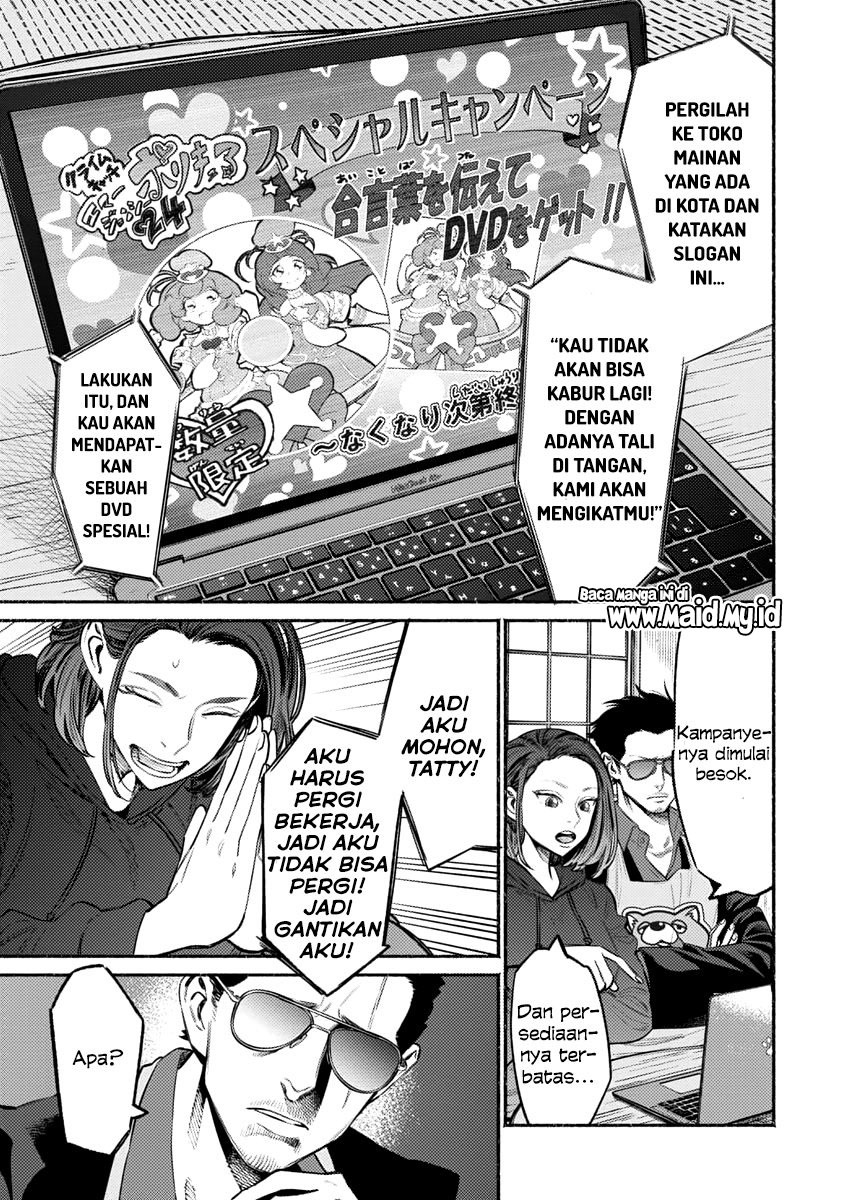 Chapter 49 - halaman 4