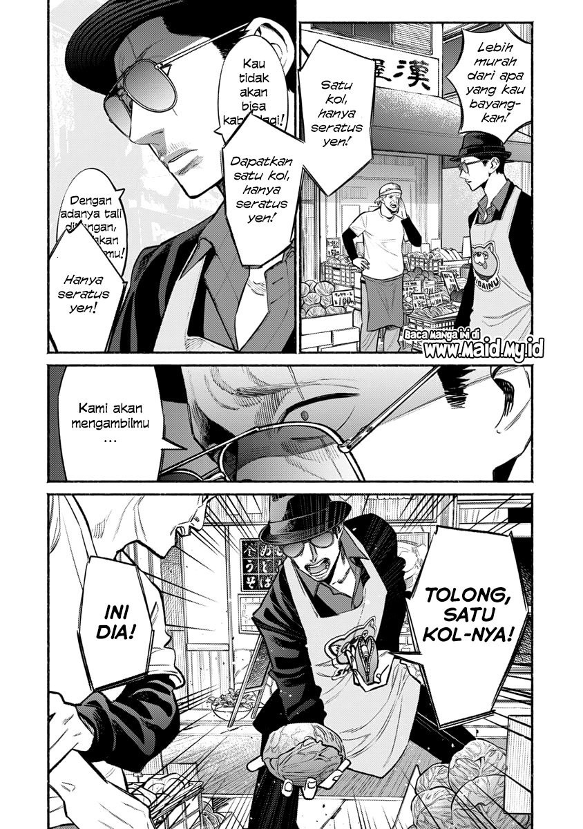Chapter 49 - halaman 7