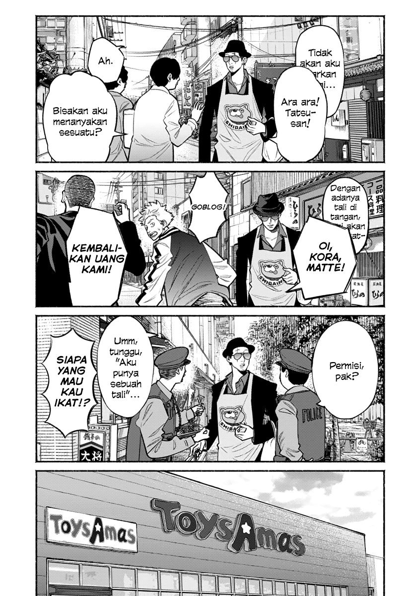 Chapter 49 - halaman 8