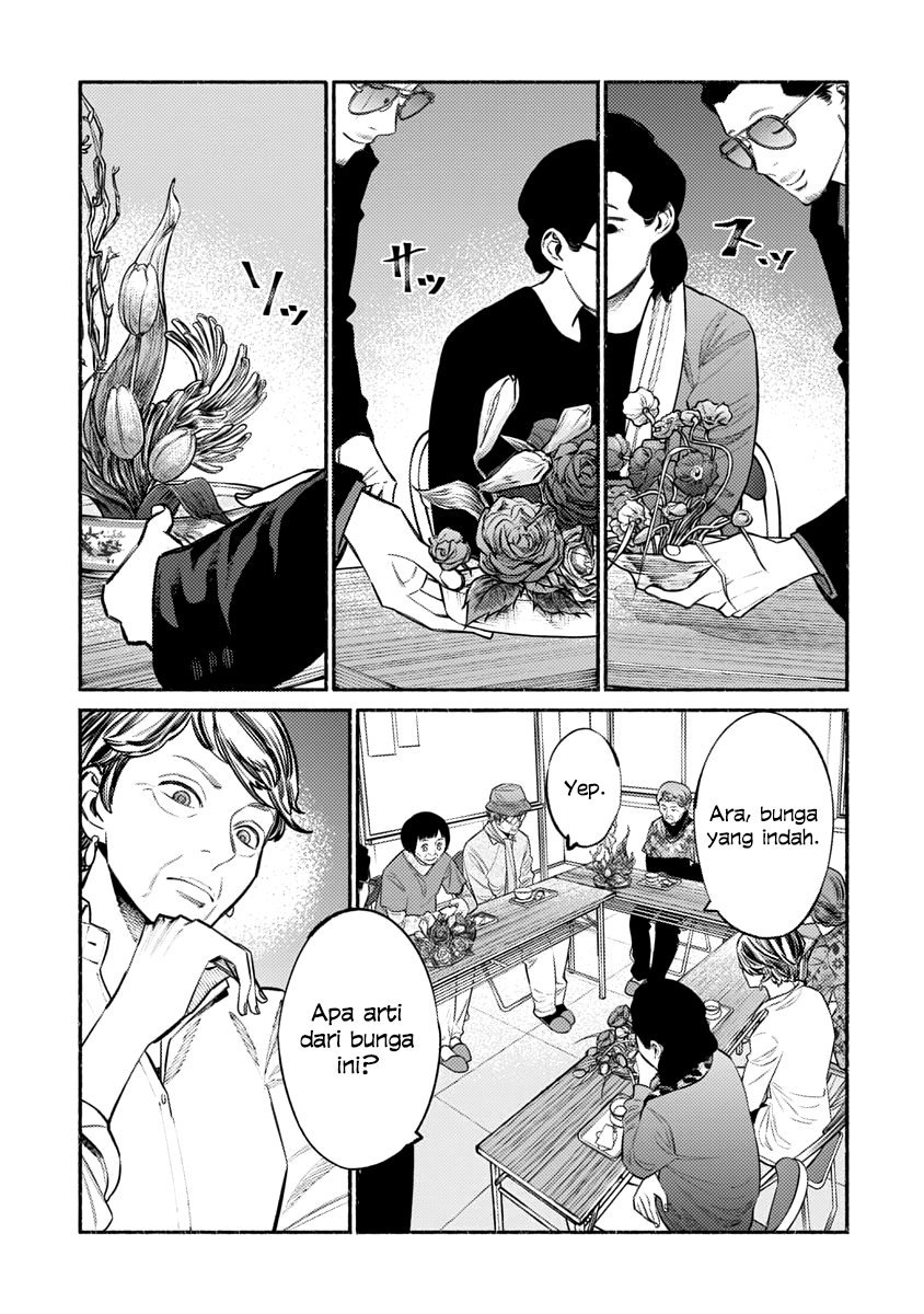 Chapter 48 - halaman 12