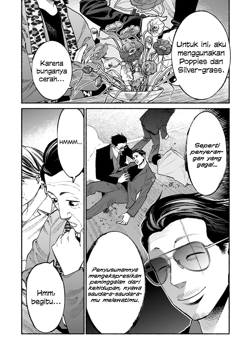 Chapter 48 - halaman 14