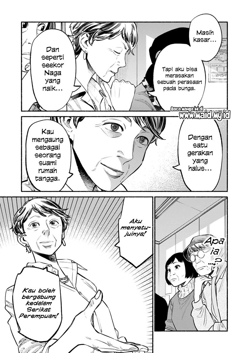 Chapter 48 - halaman 16