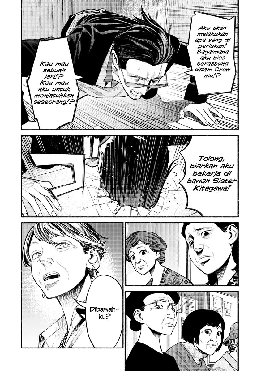 Chapter 48 - halaman 5