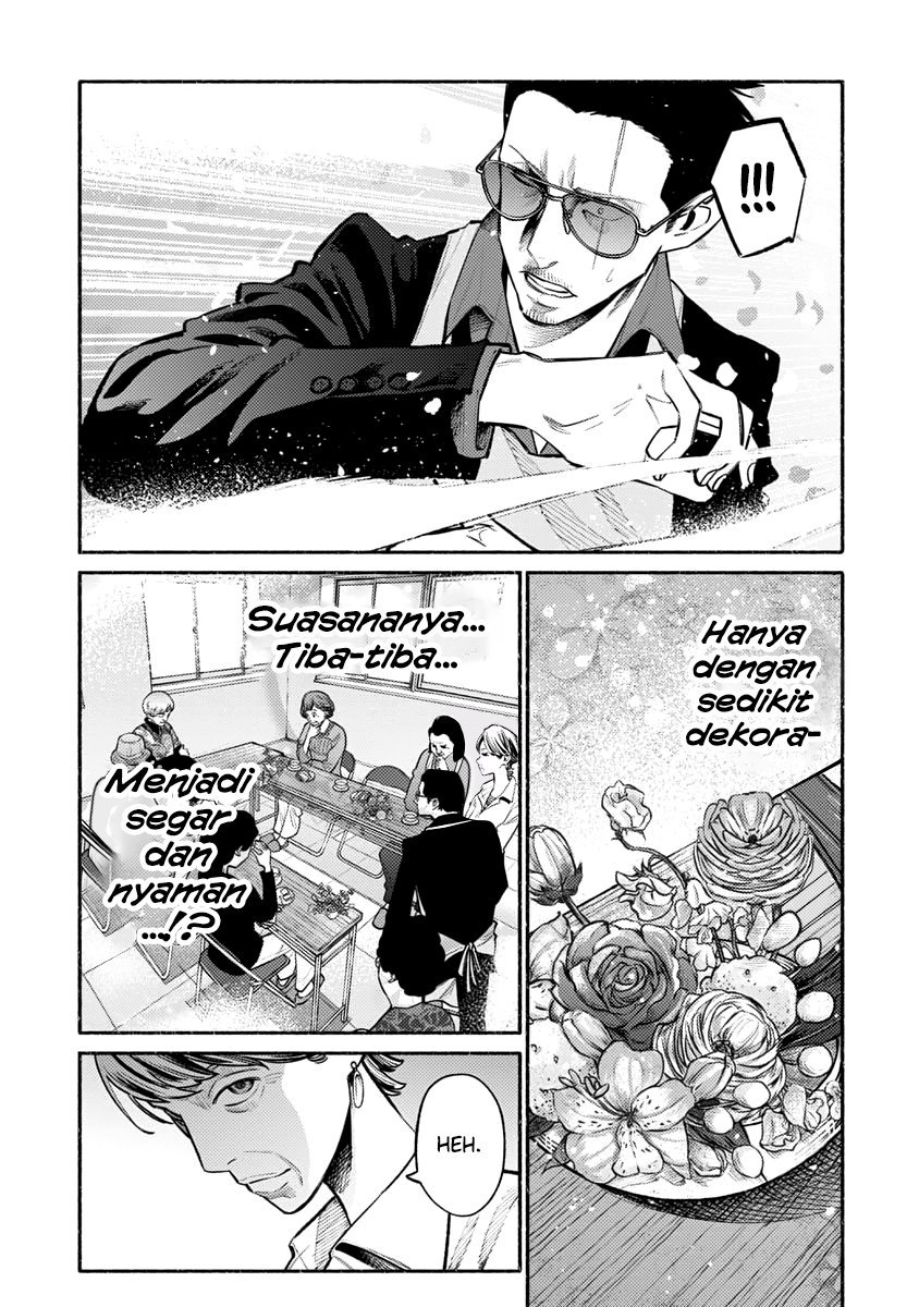 Chapter 47 - halaman 15