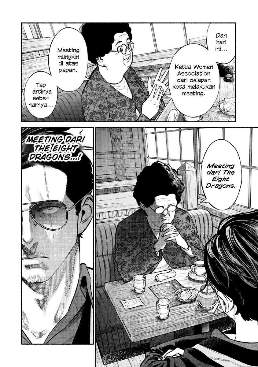 Chapter 47 - halaman 5