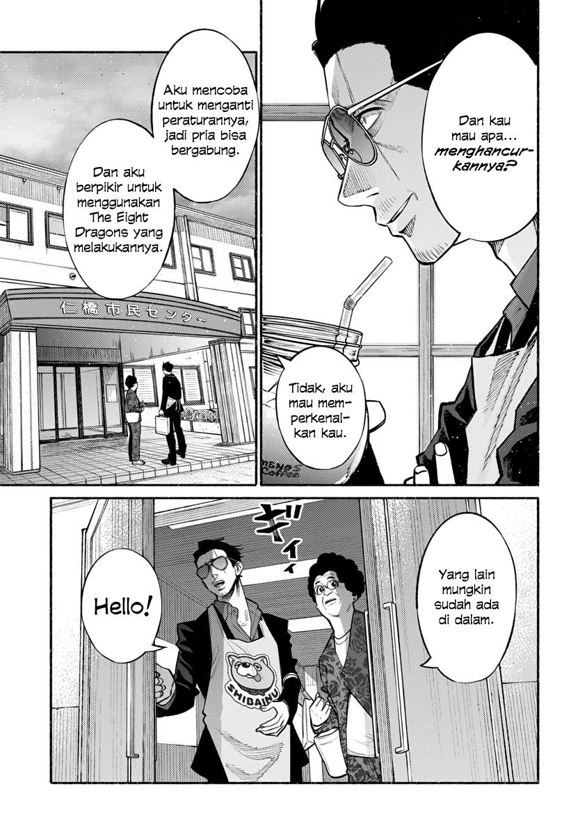 Chapter 47 - halaman 6
