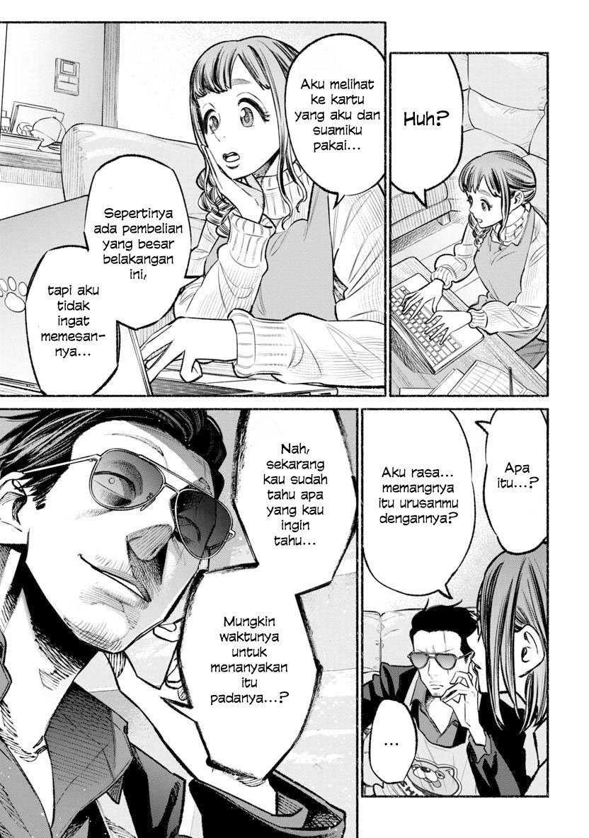 Chapter 46 - halaman 14
