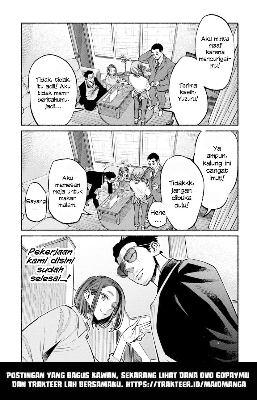 Chapter 46 - halaman 17