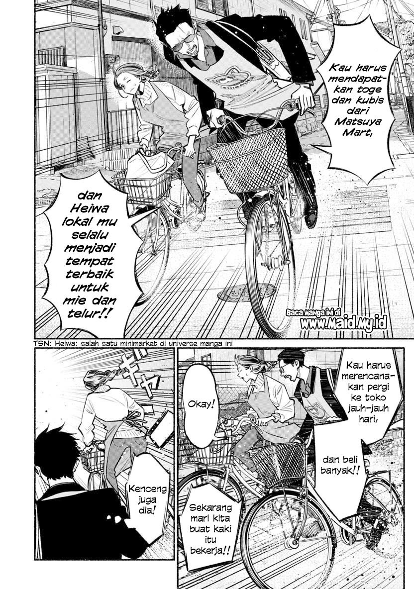 Chapter 46 - halaman 7