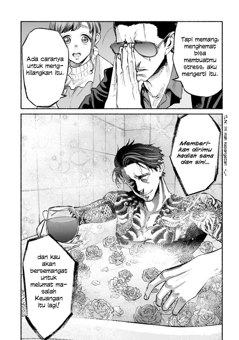 Chapter 45 - halaman 12