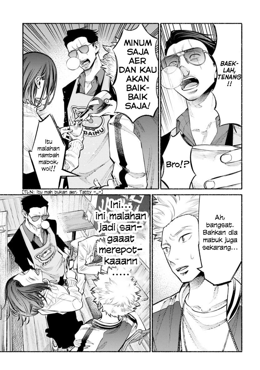 Chapter 44 - halaman 12