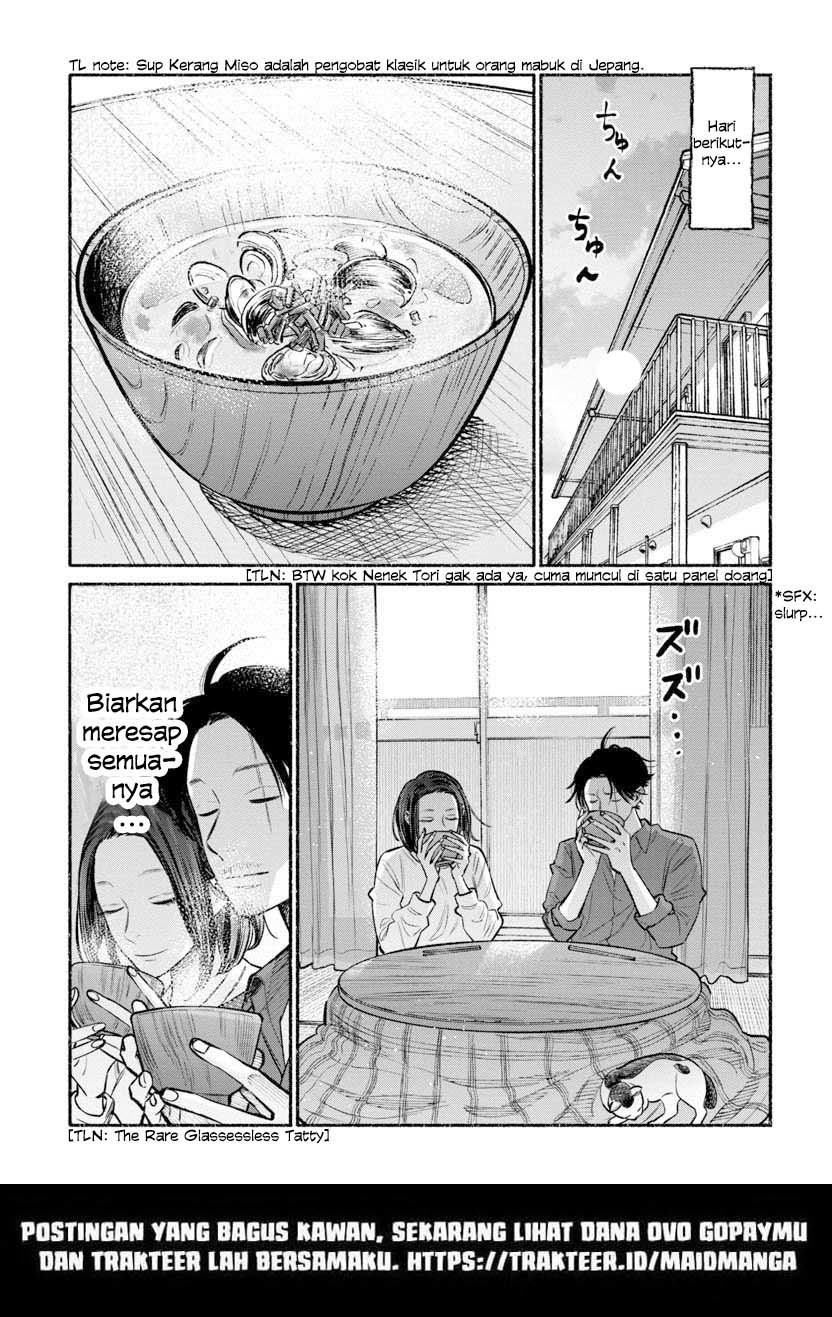 Chapter 44 - halaman 17