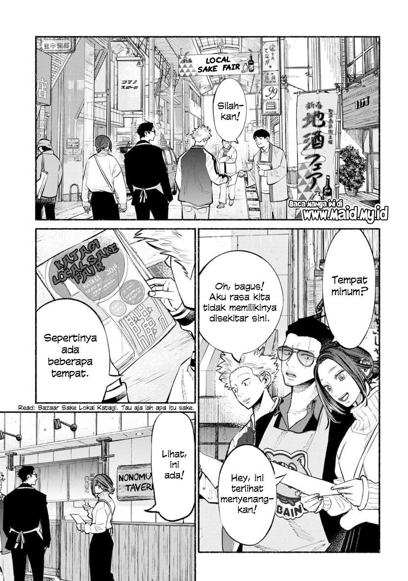Chapter 44 - halaman 4