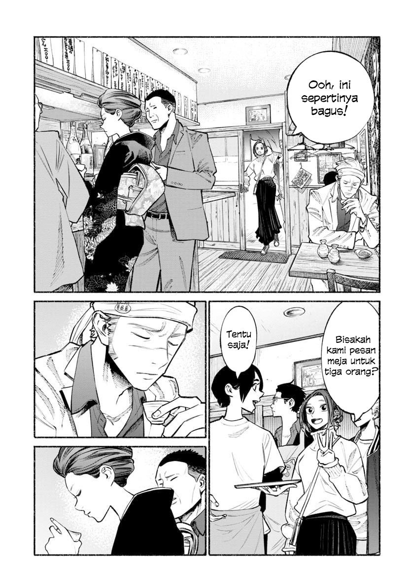 Chapter 44 - halaman 5