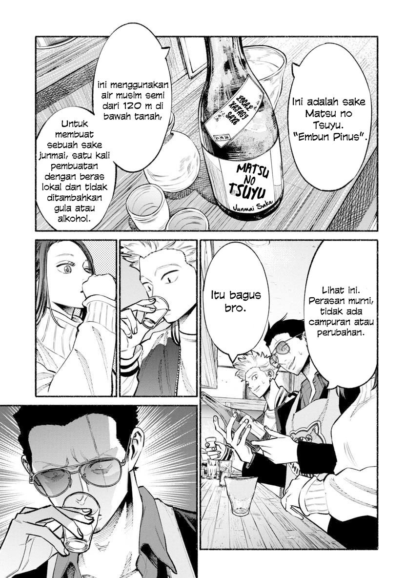 Chapter 44 - halaman 6