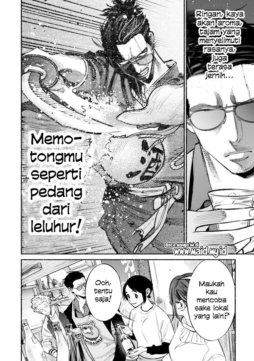 Chapter 44 - halaman 7