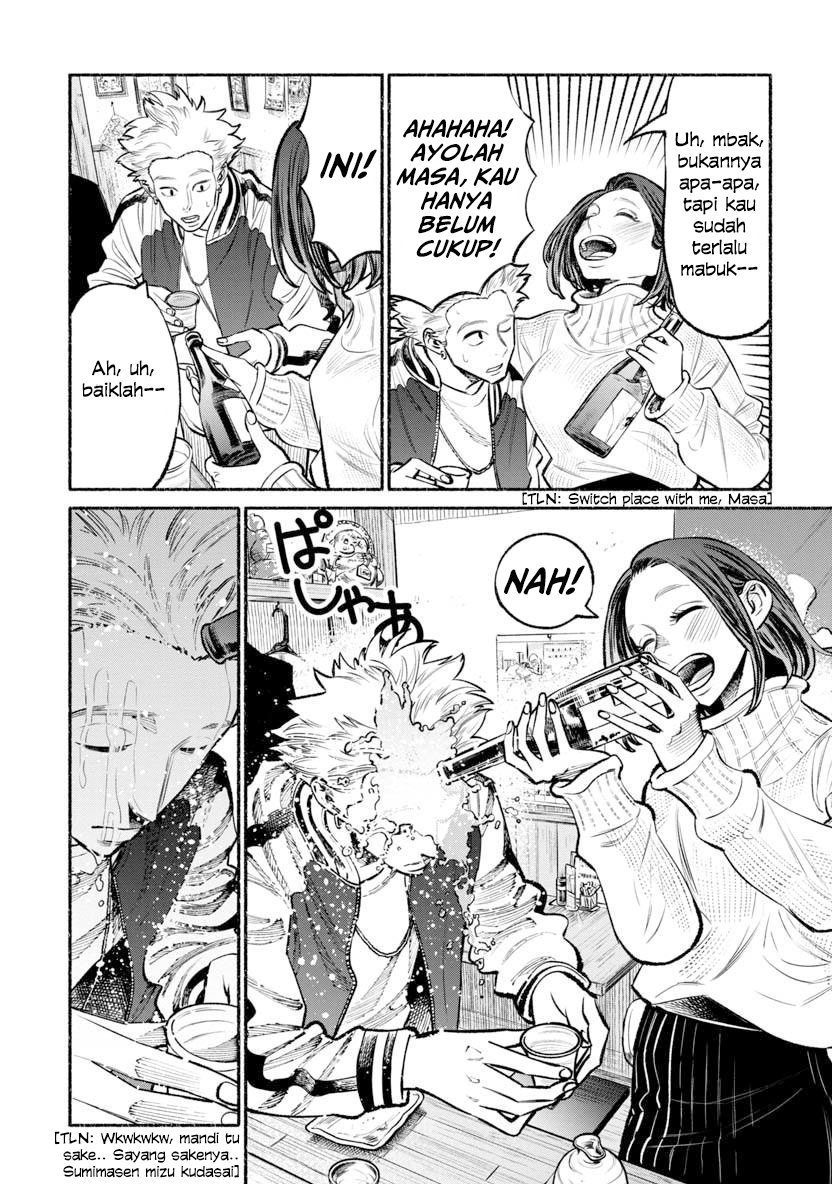 Chapter 44 - halaman 9