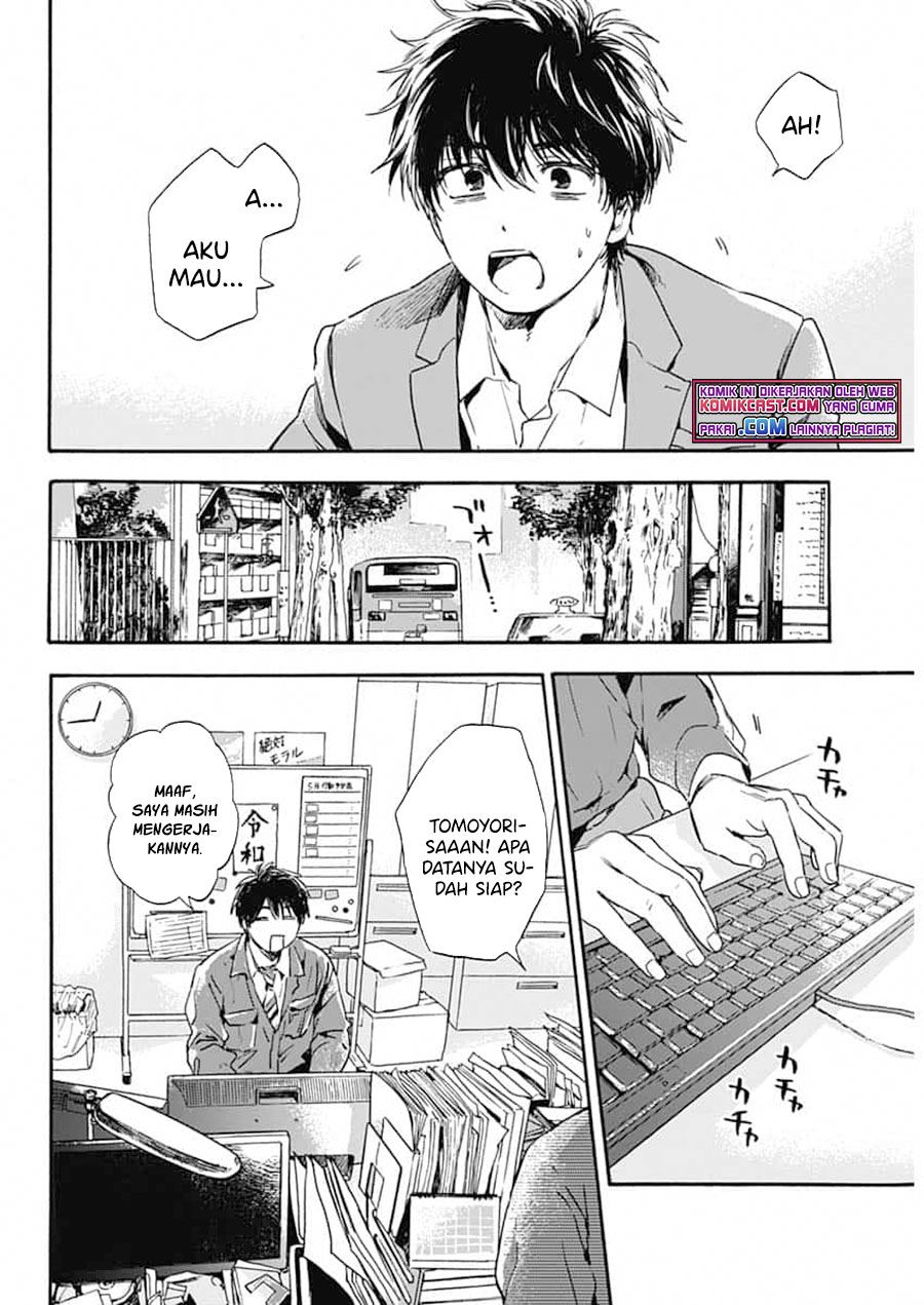 Chapter 1 - halaman 15
